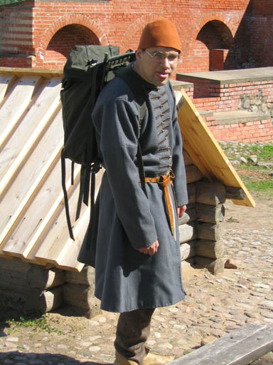 Дмитрий (Монгол)

