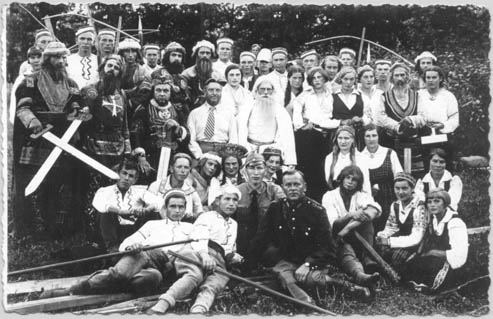Предки ролевиков