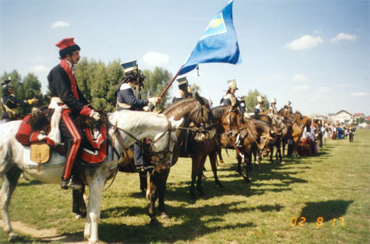 Кавалерия