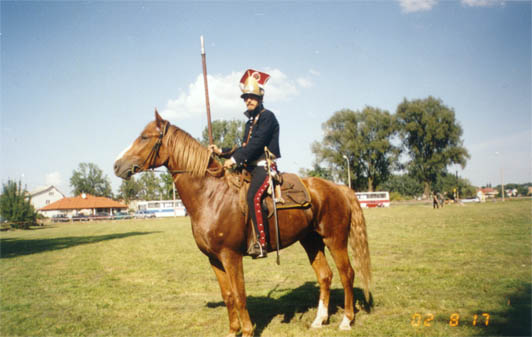 Портулейкин